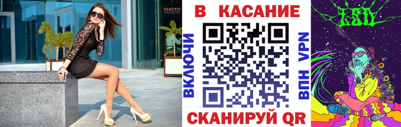 Купить Конопля  СК  Меф мяу мяу  Дальнереченск
