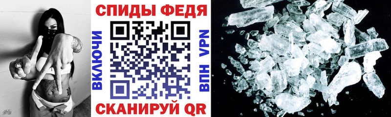 Купить закладки  Дальнереченск  АМФЕТАМИН VHQ 