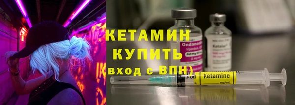 дурь Нефтекумск