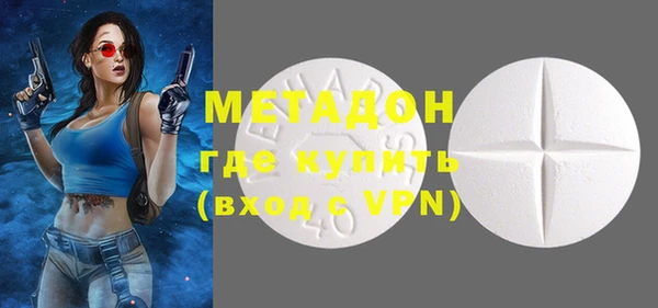круглые Нея