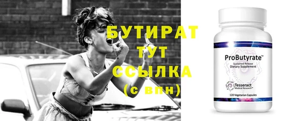 круглые Нея