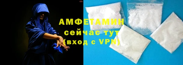 дурь Новодвинск