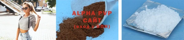круглые Нея