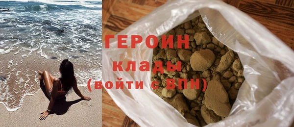 круглые Нея