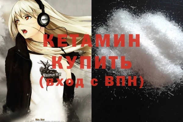 круглые Нея