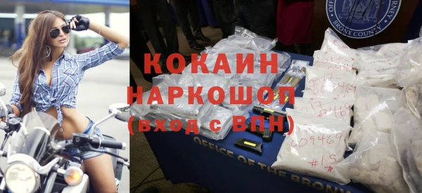 круглые Нея