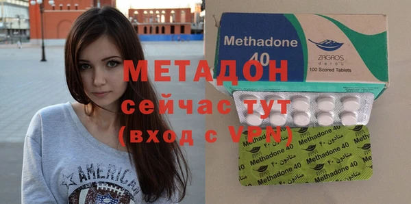 круглые Нея
