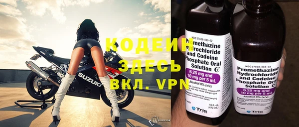 круглые Нея