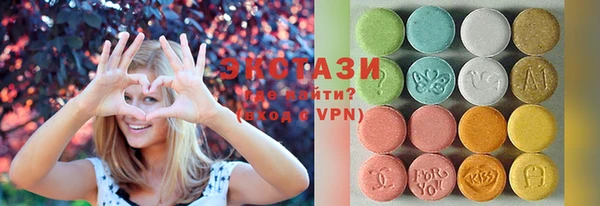 дурь Новодвинск
